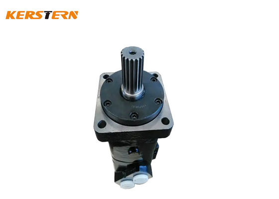 satın al Konveyörler için 1950rpm 3kg Kmm Yüksek Hızlı Hidrolik Motor Küçük Hacim online manufacture